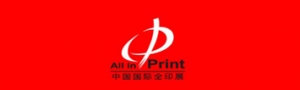 All in Print in China